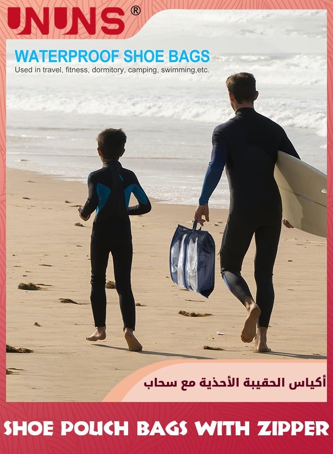 UNUNS حقيبة أحذية مكونة من 3 قطع، حقيبة تخزين أحذية أثناء السفر مع سحاب، حقيبة تنظيم تخزين أحذية مقاومة للماء، سعة كبيرة، سحاب ناعم شبه شفاف، حقيبة سفر للرجال والنساء والأطفال - أزرق داكن  - Image 5