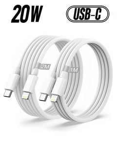 IPhone Charger Cable USB C to Lightning 2Pack 1M+2M [MFi certified] Type C Power Delivery fast charging cable for iPhone 14/13/12/11/XS/XR/X/8/iPad