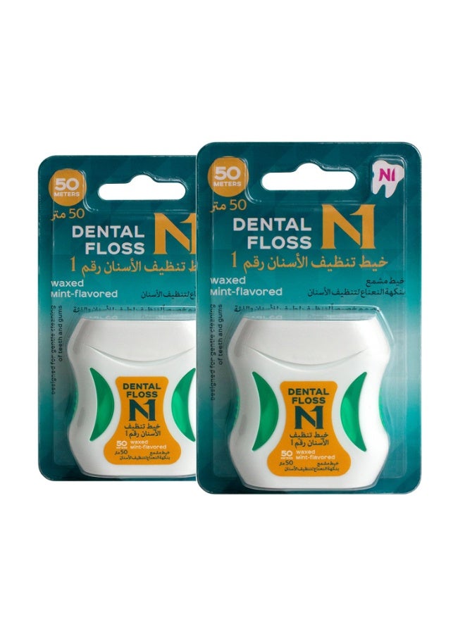 N1 Dental Floss 2 Pack, Waxed Mint Floss with Compact Case, Thin & Strong for Easy Glide, 50m