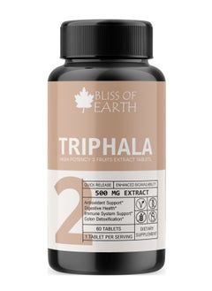 BLISS OF EARTH Triphala Extract Tablets 500mg For Daily Detoxifying Cleansing Great for Digestive Health 60 Tablets  - Image 1