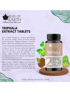 BLISS OF EARTH Triphala Extract Tablets 500mg For Daily Detoxifying Cleansing Great for Digestive Health 60 Tablets  - Image 4