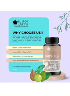 BLISS OF EARTH Triphala Extract Tablets 500mg For Daily Detoxifying Cleansing Great for Digestive Health 60 Tablets  - Image 3