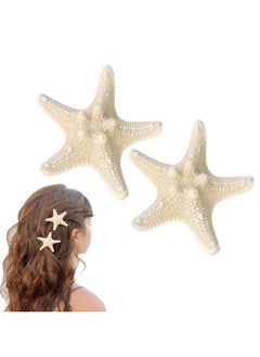 2 Pcs Starfish Hair Clip Beach Sea Star Hair Pins Mermaid Hair Clips Accessories for Women and Girls - pzsku/Z4600CAC8D273FACF79DBZ/45/_/1736230548/06894389-f75f-4b26-8ec8-dfe04fe6f904