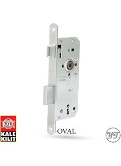 KALE KILIT Kale 169-r 40 mm Nickel Oval WC Door Lock  - Image 3