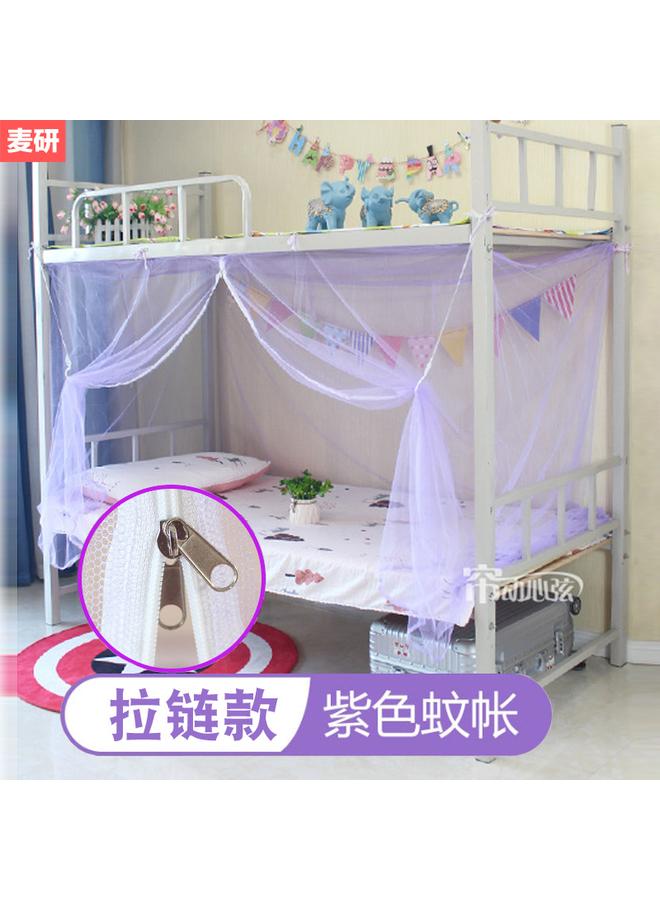 Bluejw DTP9 Wholesale Student Mosquito Net With Bracket Side Door Zipper Bed Net Dustproof Indoor Single Bed Upper And Lower Bunk Dormitory - Image 1