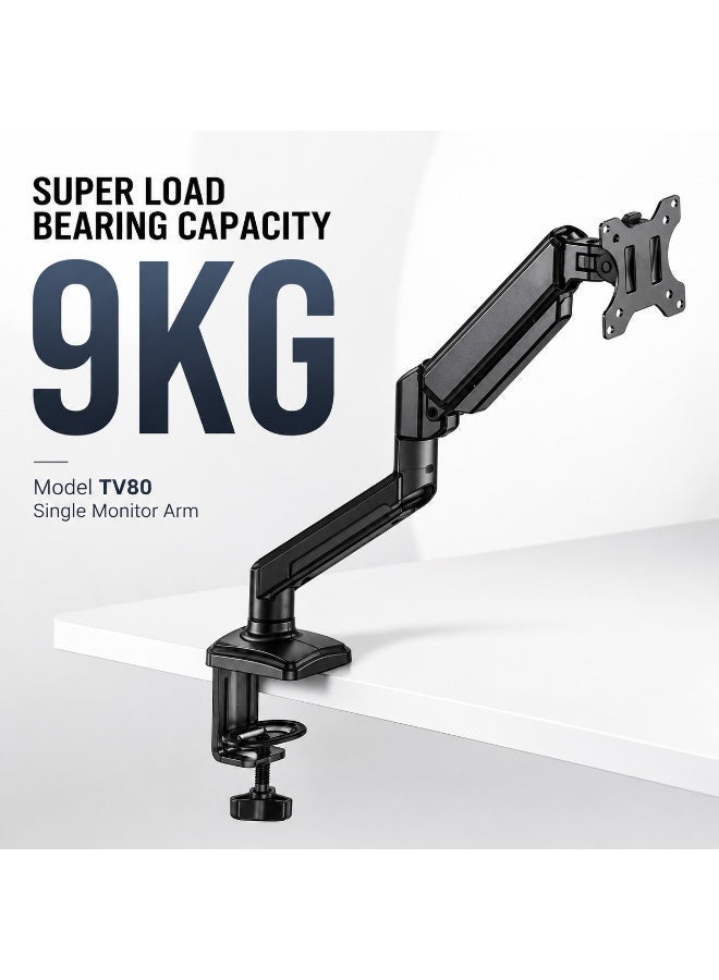 دراجون Dragon Single Monitor Arm Desk Mount 17-30inch