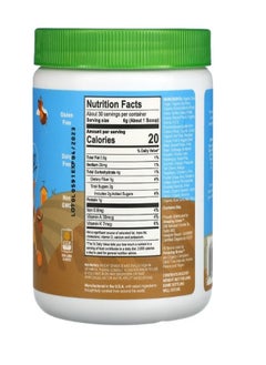 Amazing Grass Kidz Superfood Outrageous Chocolate 6.35 oz 180 g  - Image 2