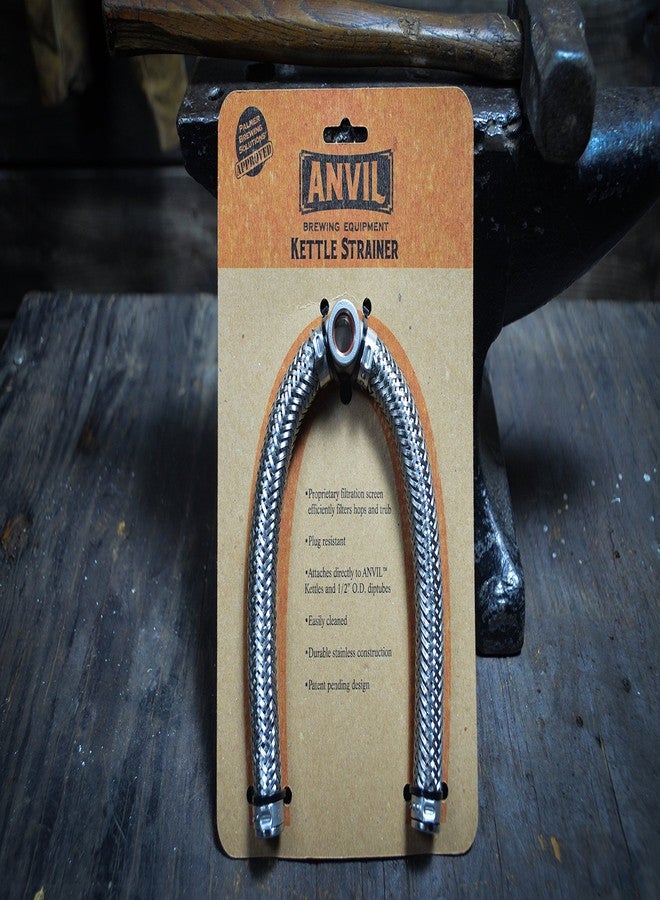 Anvil مصفاة غلاية أنفيل - Image 2