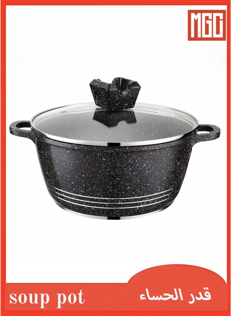 MGC Soap Pot 2.18L Die-cast Clay Pot - Non-stick, granite coating, suitable for induction cooktops, halogen stoves, and gas stoves.2.18L Die-cast Clay Pot - Non-stick, granite coating, suitable for induction cooktops, halogen stoves, and gas stoves. - Image 1