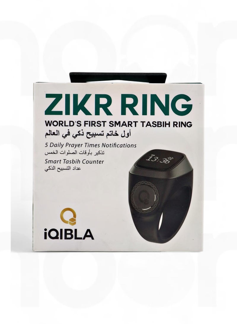 iQIBLA Smart Zikr Ring | 20 MM Prayer Counter, Tasbih Counter & Muslim Prayer Time Reminder | Waterproof Wearable Technology | Black and Gray - Image 3