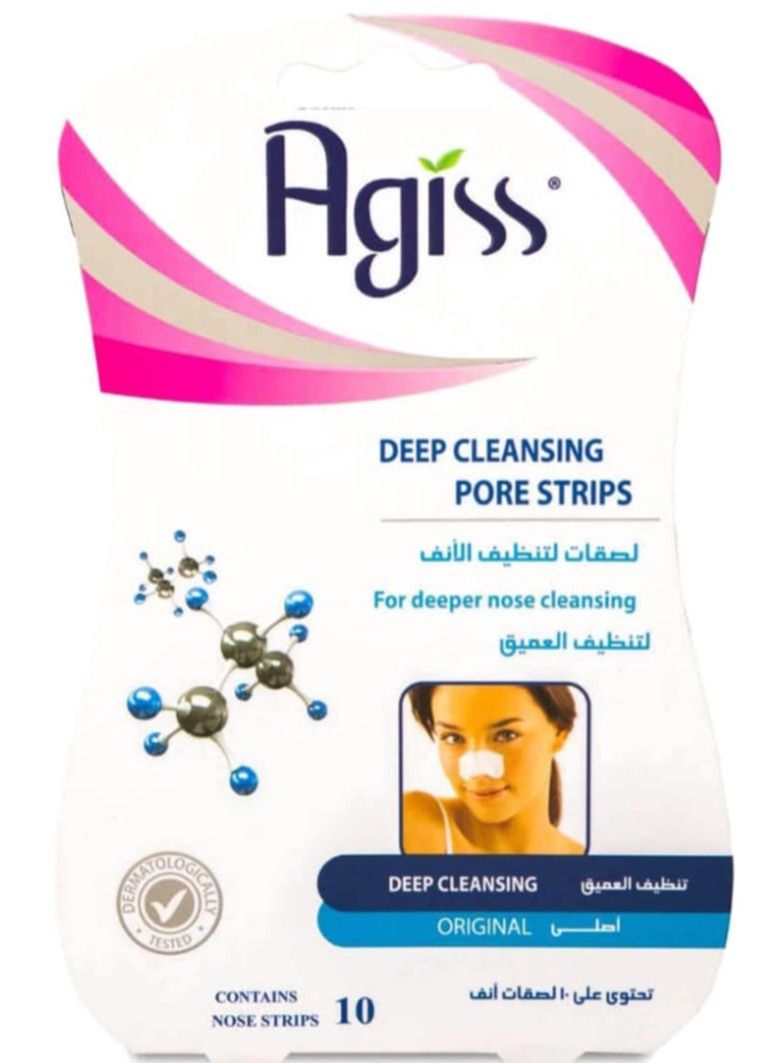 اجيسس لصقات لتنظيف العميق للانف 10 قطع - Image 1