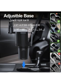 Cup Holder Phone Mount for Car, Adjustable Cup Holder Base Diameter Range is 2.5"- 4.1", Suitable for Most Car Height and Angle Adjustment Compatible with Most Smart Phones - pzsku/Z460425429EBC5D6409BDZ/45/_/1695981849/97227a03-80a1-4363-94a9-667275401606