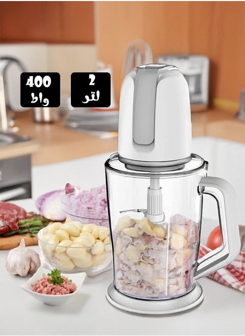 3-in-1 electric meat grinder with a power of 400 watts and a capacity of 2 liters, a vegetable slicer with a hard plastic bowl equipped with 3 cutting accessories, an electric meat grinder with removable sharp stainless steel blades