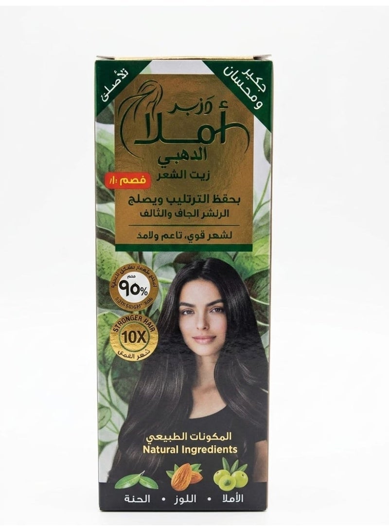 دابر زيت الشعر دابر املا - ذهبي - 180 مل (قد يختلف شكل العبوة) - Image 1