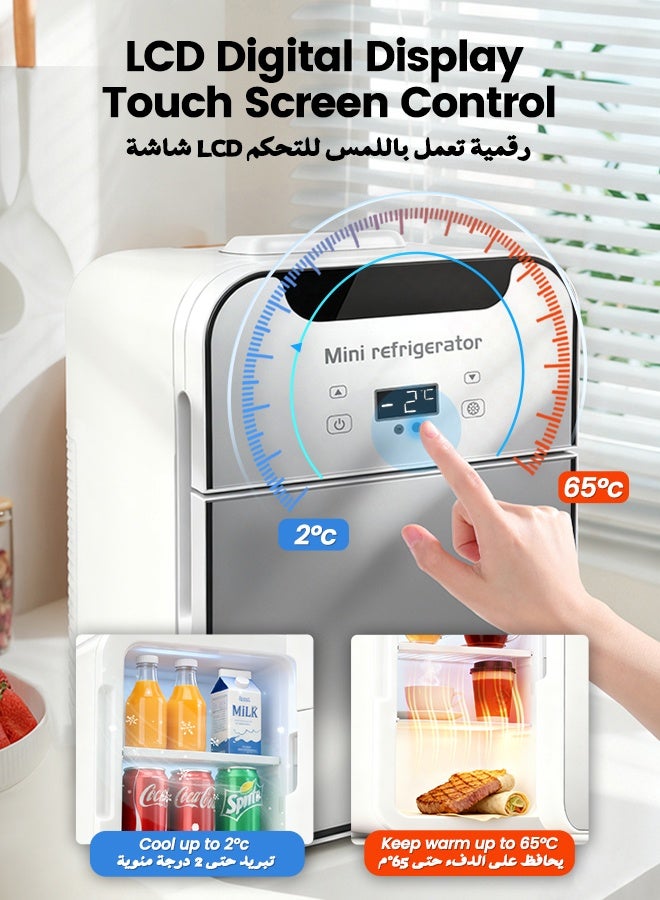 نفس ثلاجة صغيرة محمولة بسعة 20 لترًا مع جهاز تبريد وتدفئة بشاشة تعمل باللمس رقمية للتحكم في درجة الحرارة وأبواب مزدوجة، مثالية لغرفة النوم والسيارة والمكتب والمبيت والسفر والعناية بالبشرة - Image 2