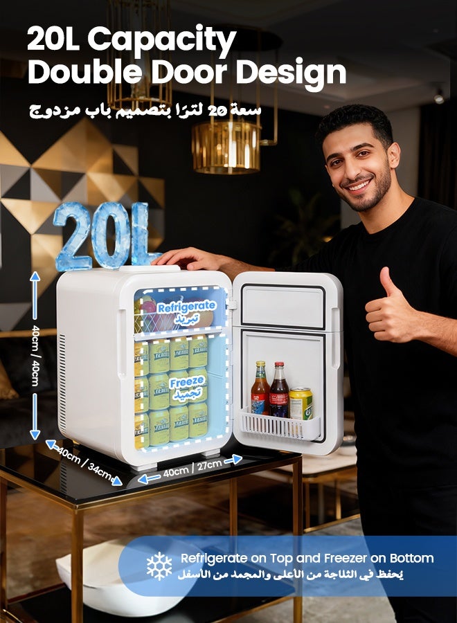 نفس ثلاجة صغيرة محمولة بسعة 20 لترًا مع جهاز تبريد وتدفئة بشاشة تعمل باللمس رقمية للتحكم في درجة الحرارة وأبواب مزدوجة، مثالية لغرفة النوم والسيارة والمكتب والمبيت والسفر والعناية بالبشرة - Image 5