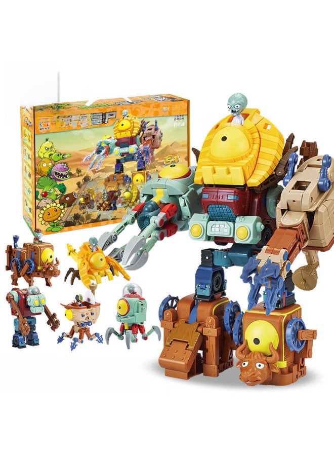 Xinlexin Transformation Plant Vs Zombie Toy Alloy Combination Robot Assembling Mecha BOOS Five-in-one-Color:2626 [full Combination Of Hailu BOOS] E-Commerce Portable Gift Box  - Image 2