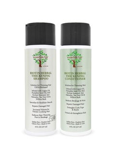 Biotin Herbal Thickening Shampoo & Conditioner Set (2 x 8oz) with Argan Oil, Pumpkin Seed Oil, Red Korean Seaweed, Saw Palmetto, Tea Tree Oil & Willow Bark, Sulfate Free, All Hair Types - pzsku/Z4604E8D88D66A6E55337Z/45/_/1686817509/56dddac7-c82a-4456-8bf0-d88f0075797d