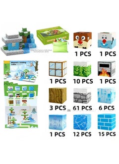 My World Magnetic Block Building Blocks Suit Magnetic Particles Children's Educational Toys Frozen-Color:[Export Quality] Frozen 112pcs+color Box+storage Bag+instruction Manual