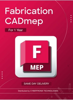 Autodesk Autodesk Fabrication CADmep – 1 Year Subscription | SAME DAY DELIVERY 