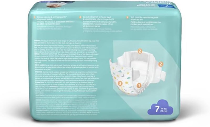 Medline Disposable Baby Diapers Size 7 41 LBS Case of 200 - Image 2