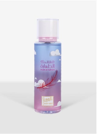 Body Mist Musk Altahara 250 ml - pzsku/Z4606D110E101DAE10D4FZ/45/_/1737211903/76ebc1c0-889c-4218-ba88-2e0795fdc071