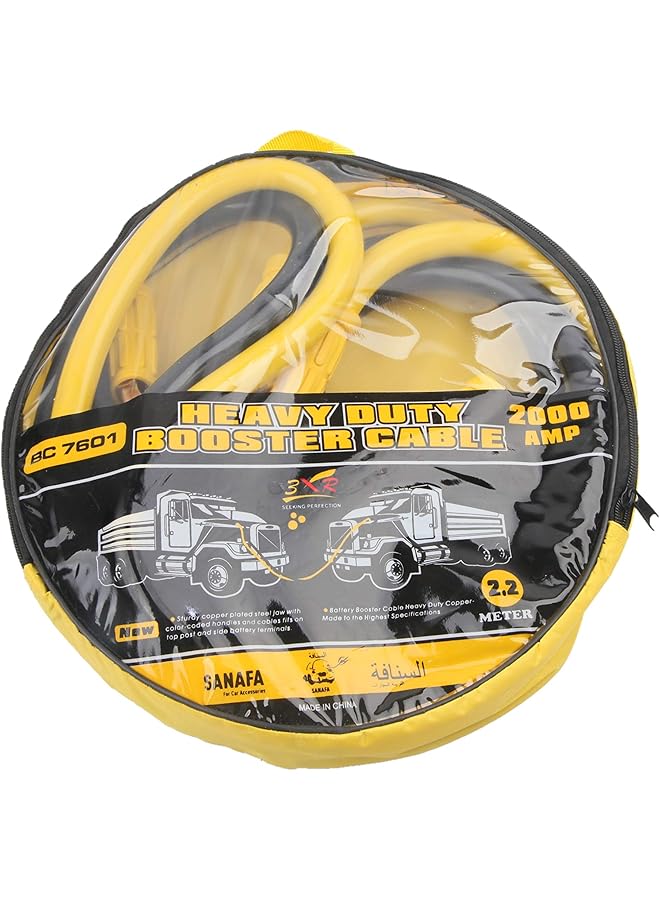 3 اكس ار كابل توصيل عالي التحمل 2000 أمبير 2.2 متر، 4Jk32 - Image 2