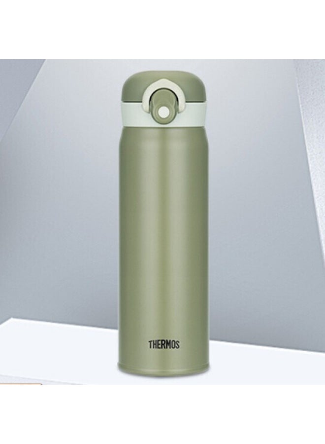 Thermos Tcmo-500 Mug Stainless Steel Cup Car Portable Large Capacity Cold Water Cup 500ml