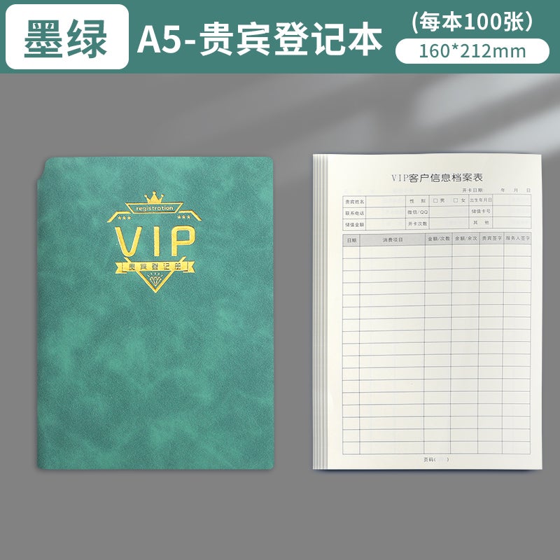 Register This Beauty Salon Care Customer File This Vip Customer Profile Information Record This Health. - Image 1
