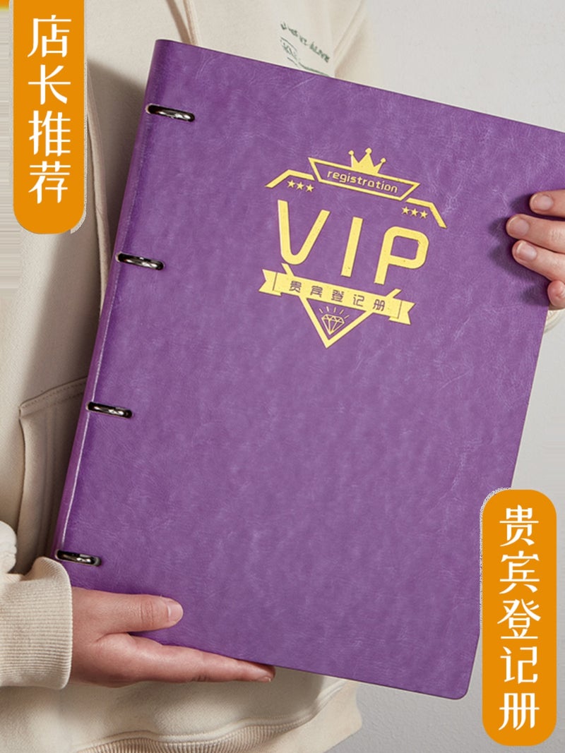 Register This Beauty Salon Care Customer File This Vip Customer Profile Information Record This Health. - Image 2