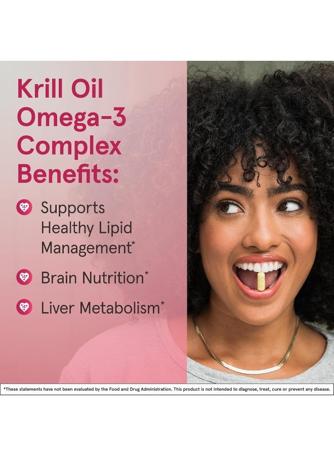 جارو فورملاز زيت الكريل من جارو فورميولا - مركب أوميغا 3 الفوسفوليبيد مع أستازانتين - مكمل غذائي - يدعم وظائف المخ والأيض وصحة القلب - 60 كبسولة هلامية - 30 حصة - Image 4