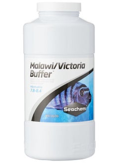 Malawi/Victoria Buffer, 1.2 Kg / 2.6 Lbs