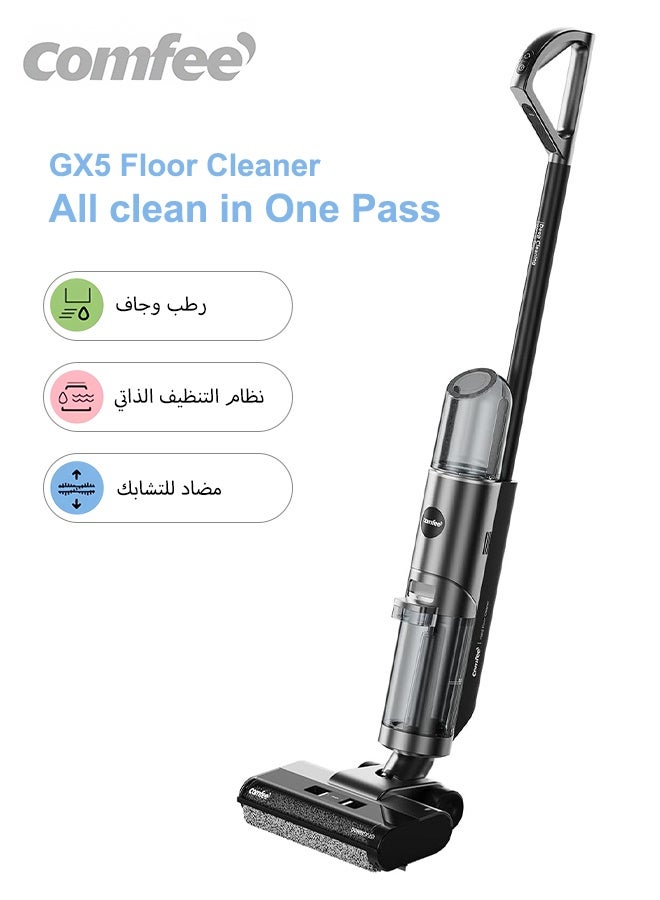Comfee' Wet Dry Vacuum Cleaner & Mop Cordless Floor Cleaner,Electric Powerful with Hands-Free Self Cleaning, 3 in 1 Vacuum Mop for Multi-Surfaces, Hard Floors - Image 1