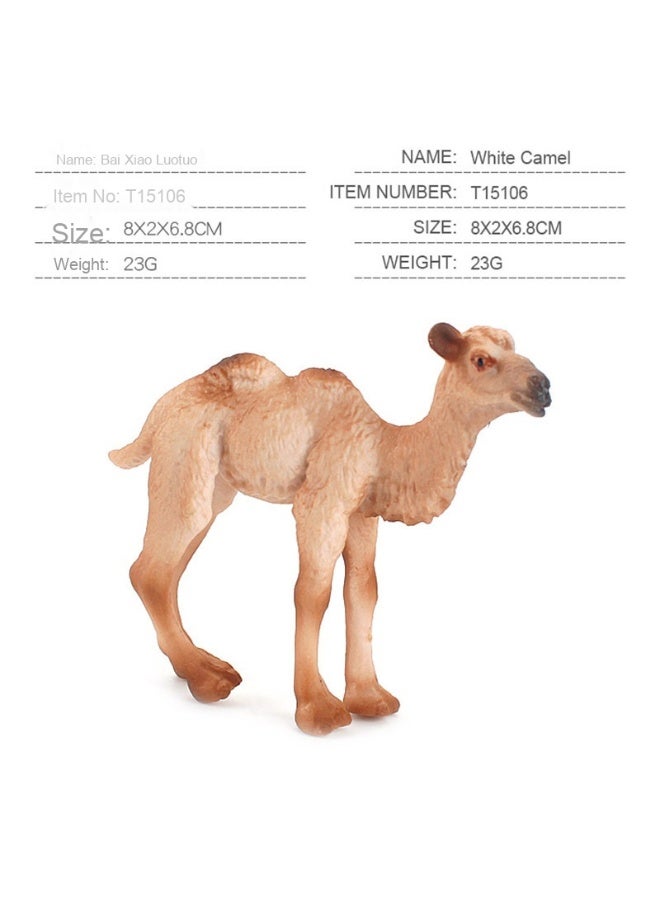 NIBEMINENT Desert Realistic Solid Camel Model Figurine