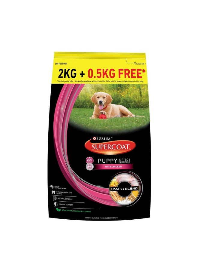 PURINA - Supercoat Puppy Dry Dog Food, Up To 12 Months, 2Kg + 0.5Kg Free Bag, With Chicken, Smart Blend Precise Nutrition For Whole Body Health, No Artificial Colours & Flavours - Image 1