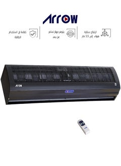 Arrow Air Curtain - 120 CM - With Air Force Sensor 3.5 Meters - Black - RO-120CARC-B  - Image 1