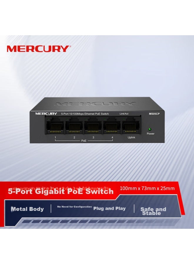 Mercury 5-port 100mbps 4-port Poe Switch, Home Surveillance Network Hub Splitter Ms05cp - Image 4