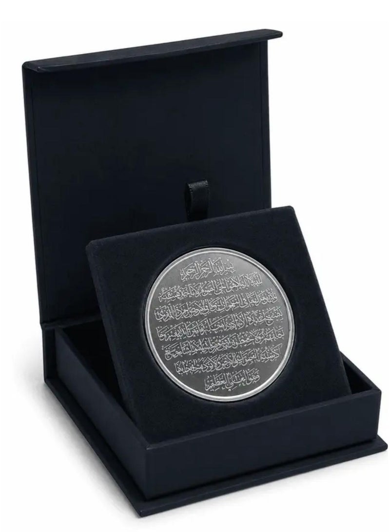 100 grams of luxurious 999 silver engraved with Ayat al-Kursi inside a luxurious velvet box - Image 1