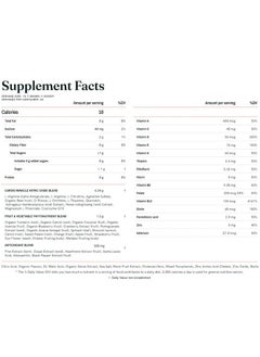 Cardio Miracle Cardio Miracle - The Complete Nitric Oxide Solution - Nutritional Heart Healthy L-Arginine and Organic Beetroot Drink Mix, 60 Serving.  - Image 2