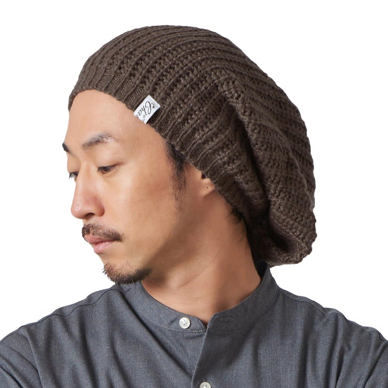 Charm Oversized Winter Slouchy Knit Beanie - Mens Warm Fall Hat Womens Dreadlock Cap Large Slouch Tam for Big Heads Brown - Image 1