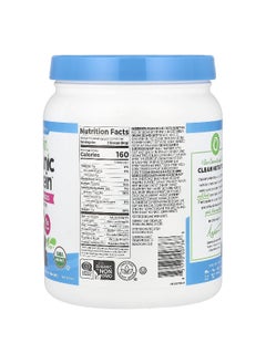 Orgain Orgain, Organic Protein Powder + 50 Superfoods, Creamy Chocolate Fudge, 1.12 lb (510 g)  - Image 2