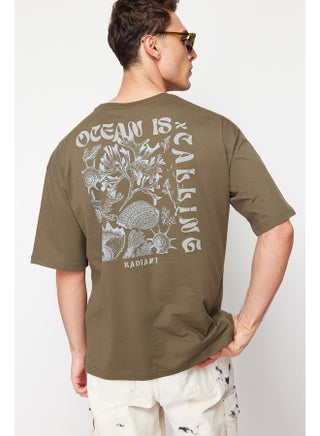 Khaki Oversize/Wide-Fit Back Fluffy Text Printed 100% Cotton T-shirt TMNSS24TS00052 - pzsku/Z460B55E3DB43E83D8713Z/45/_/1730941488/d9ad2252-a962-46ec-8554-1c937567c89c
