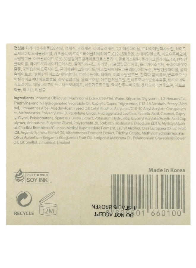 Blithe, Pressed Serum, Tundra Chaga, 1.68 fl oz (50 ml)