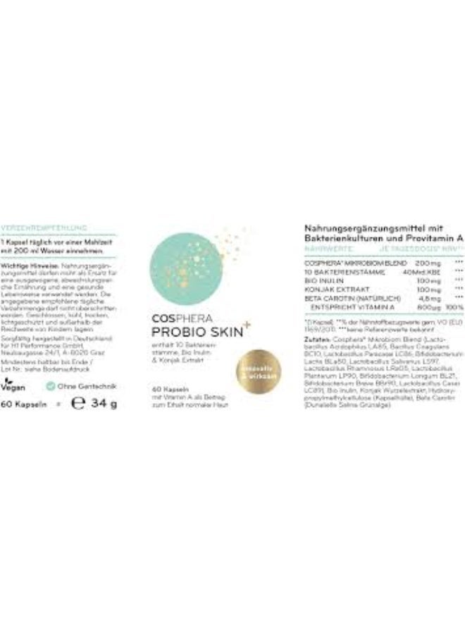 كوسفيرا بروبيو سكين (Probio Skin) يدعم صحة البشرة ويقلل من حب الشباب والالتهابات 60 كبسولة - Image 4