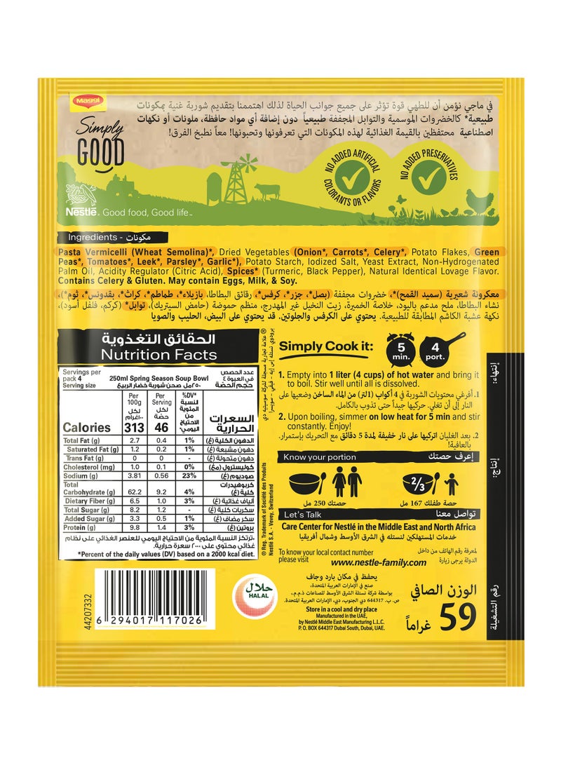 Maggi Soup Spring Season 59g - Image 2