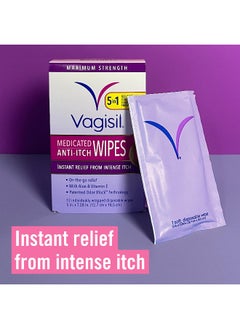 Vagisil Anti-Itch Medicated Feminine Intimate Wipes for Women, Maximum Strength, Gynecologist Tested, 12 Wipes (Pack of 1)  - Image 2