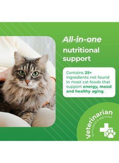 VetriScience Laboratories Nu Cat Senior Multivitamin With Lysine For Cats  30 Chews  Cat Supplements & Vitamins Designed To Support Heart, Eye And Brain Function, Immunity And Liver Health In Senior Cats  - Image 2