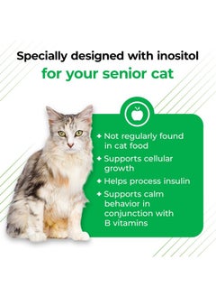 VetriScience Laboratories Nu Cat Senior Multivitamin With Lysine For Cats  30 Chews  Cat Supplements & Vitamins Designed To Support Heart, Eye And Brain Function, Immunity And Liver Health In Senior Cats  - Image 4