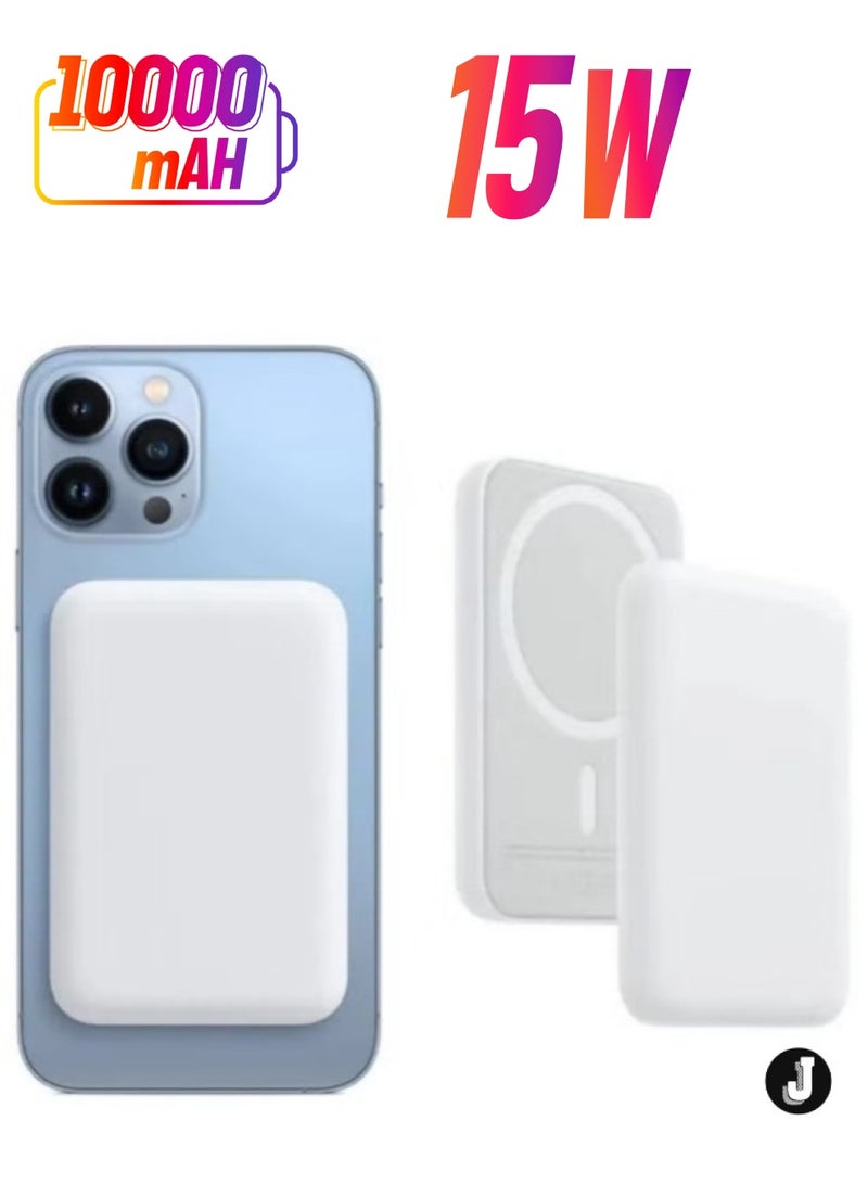 JAJEEK NEW MagSafe Wireless Power Bank for iPhone 16 Pro – 10,000mAh Portable Charger in White - Image 1