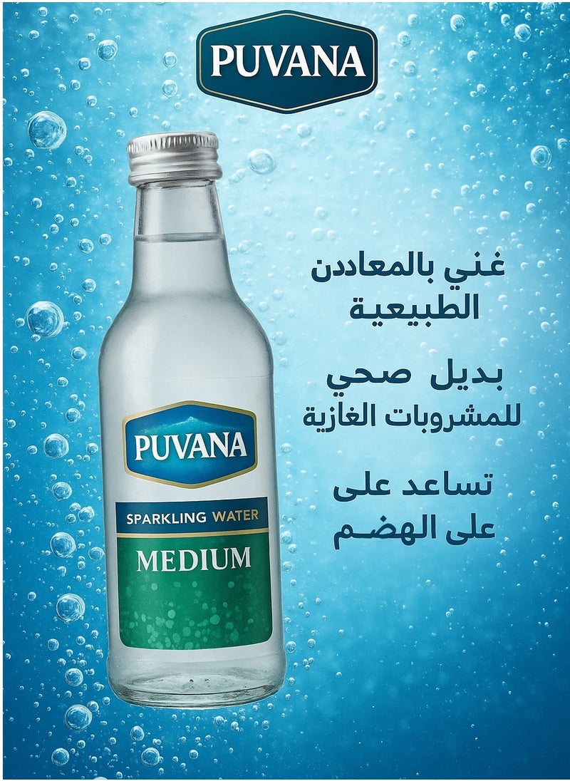 PUVANA - sparkling water 240ml pack of 6 - Image 1